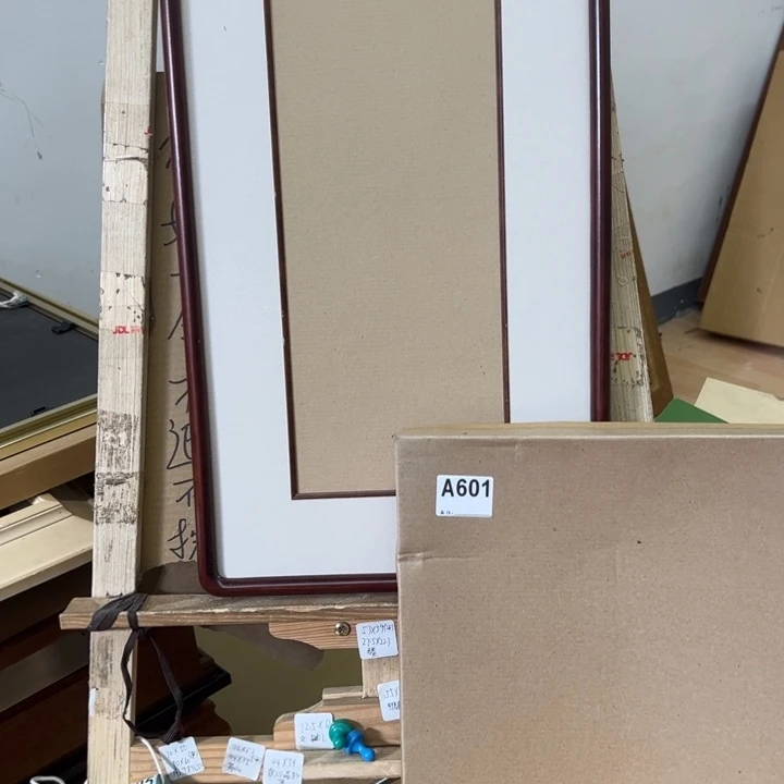 N***内版画中古商品601哈哈哈