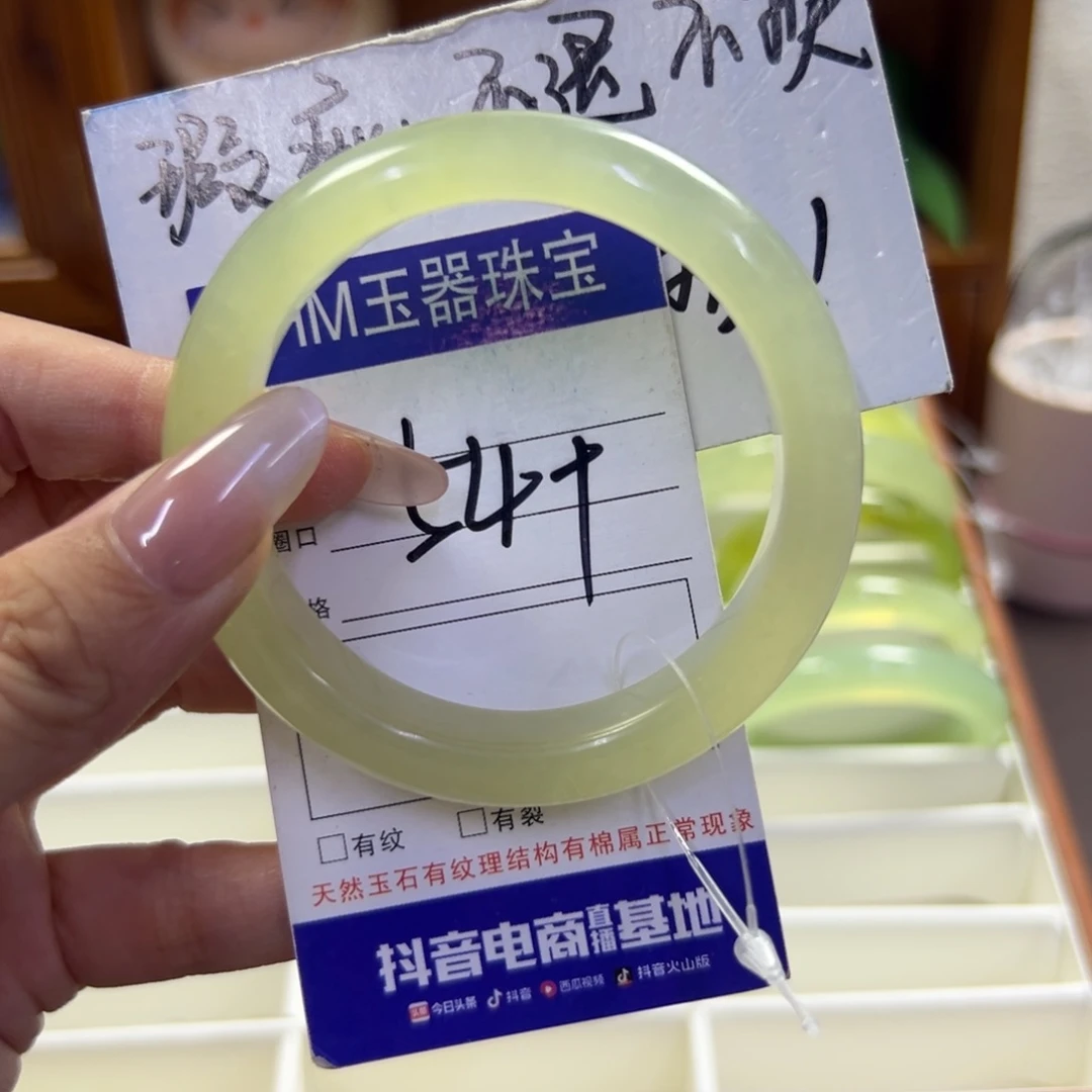 未镶嵌蛇纹石玉手镯41