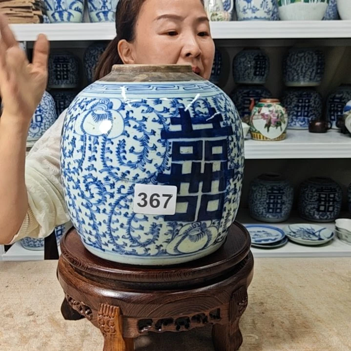 瓷用****4瓷器瓷器瓷器瓷器367
