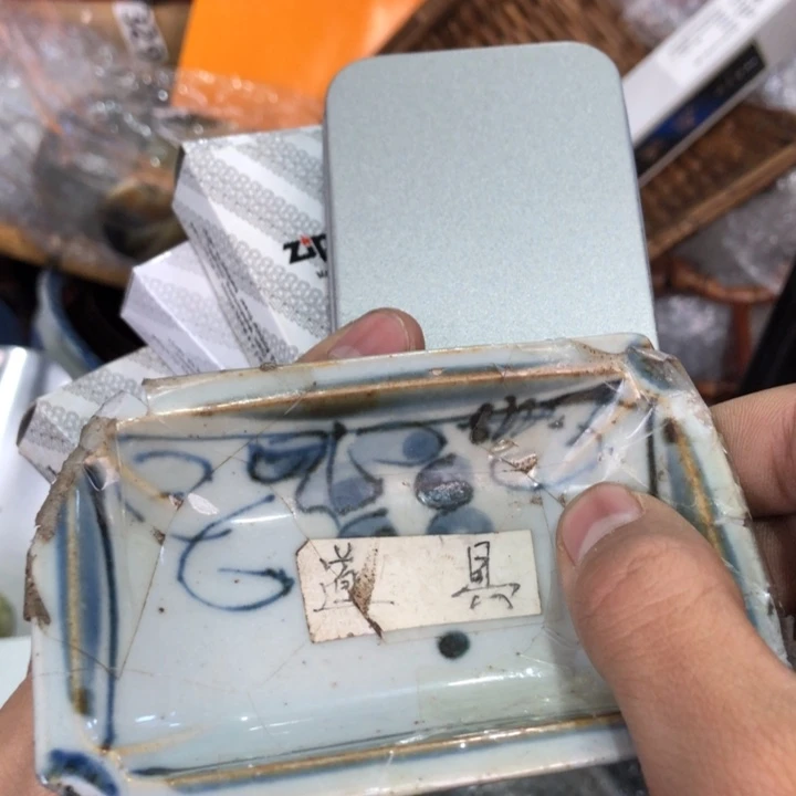 陶瓷孤品单件车里拍