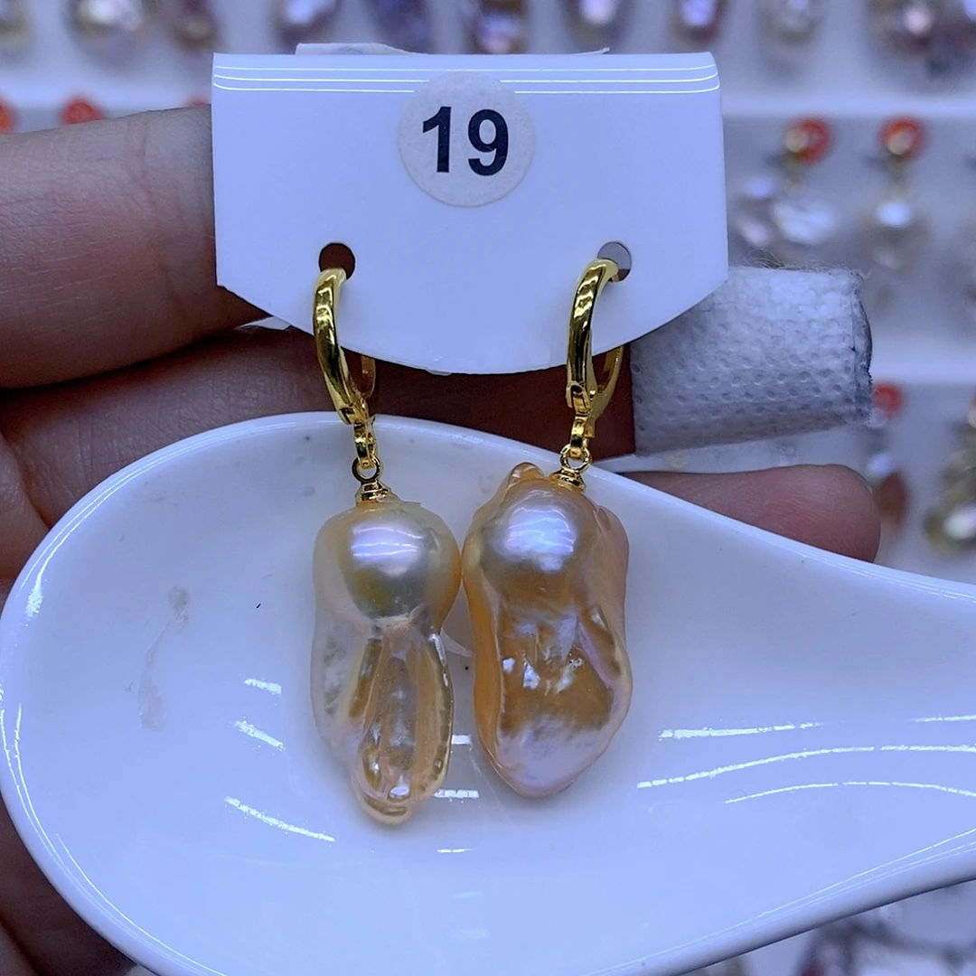 颈饰淡水珍珠未镶嵌