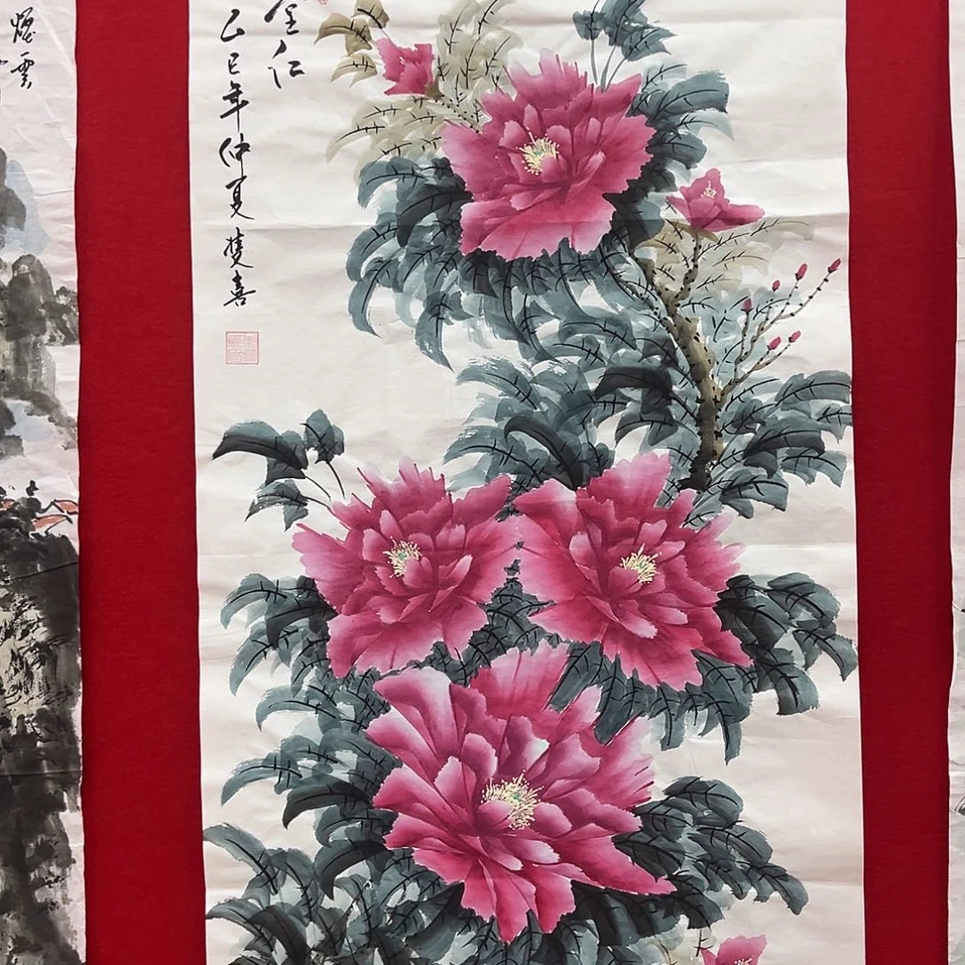 国画绘画作品多次参加100.50