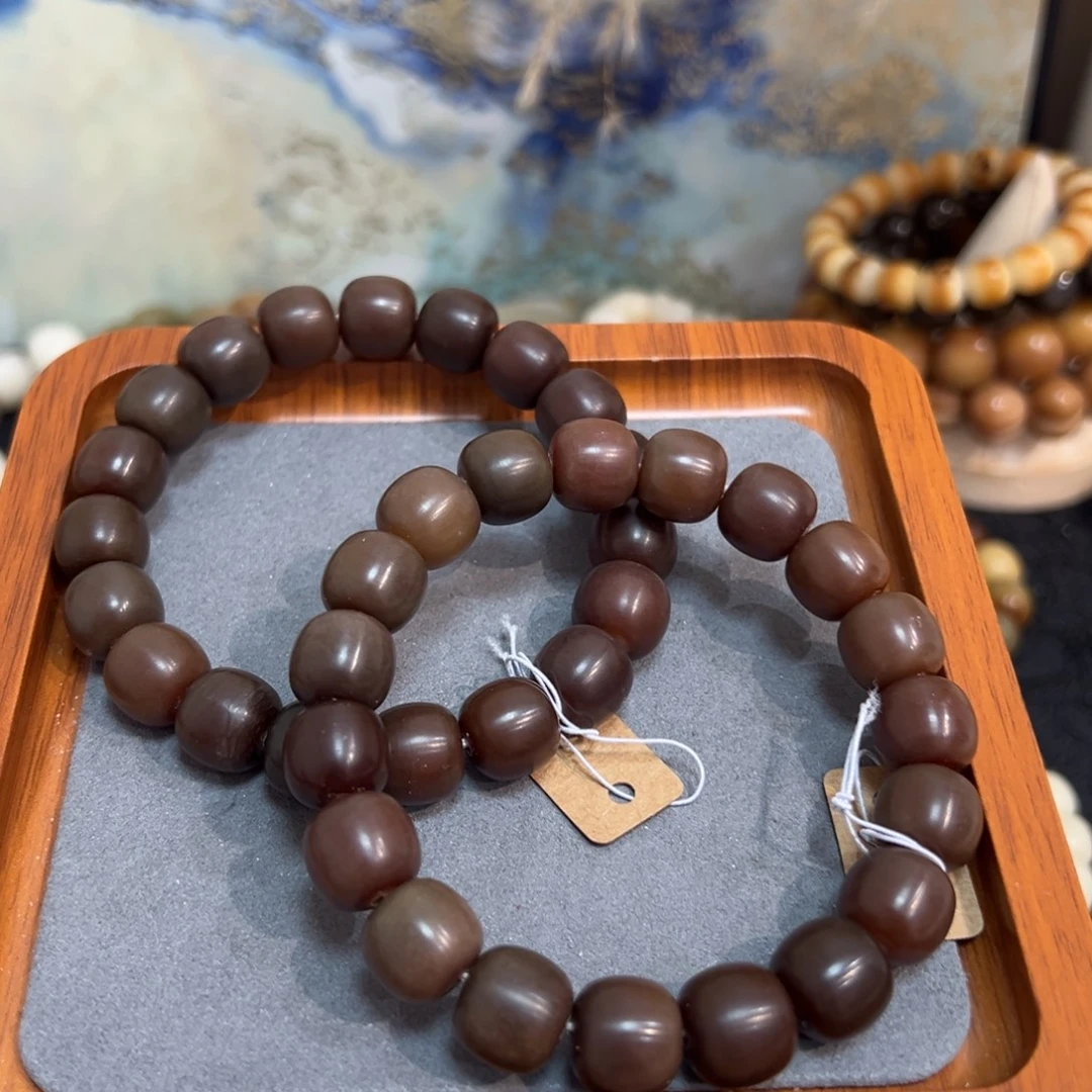 吊坠菩提根/象牙果咖啡豆卡13微瑕