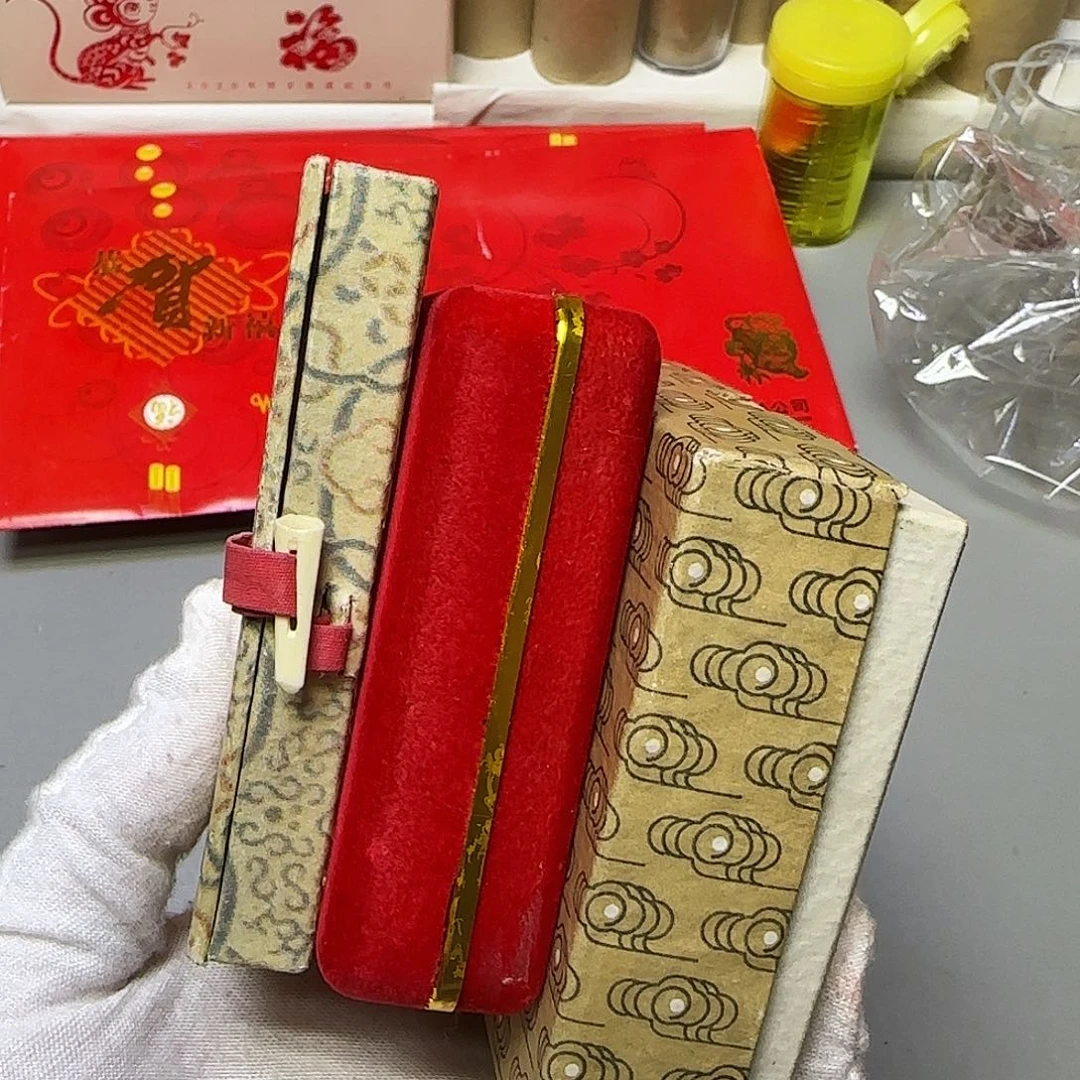 三套章一起出福利出特价