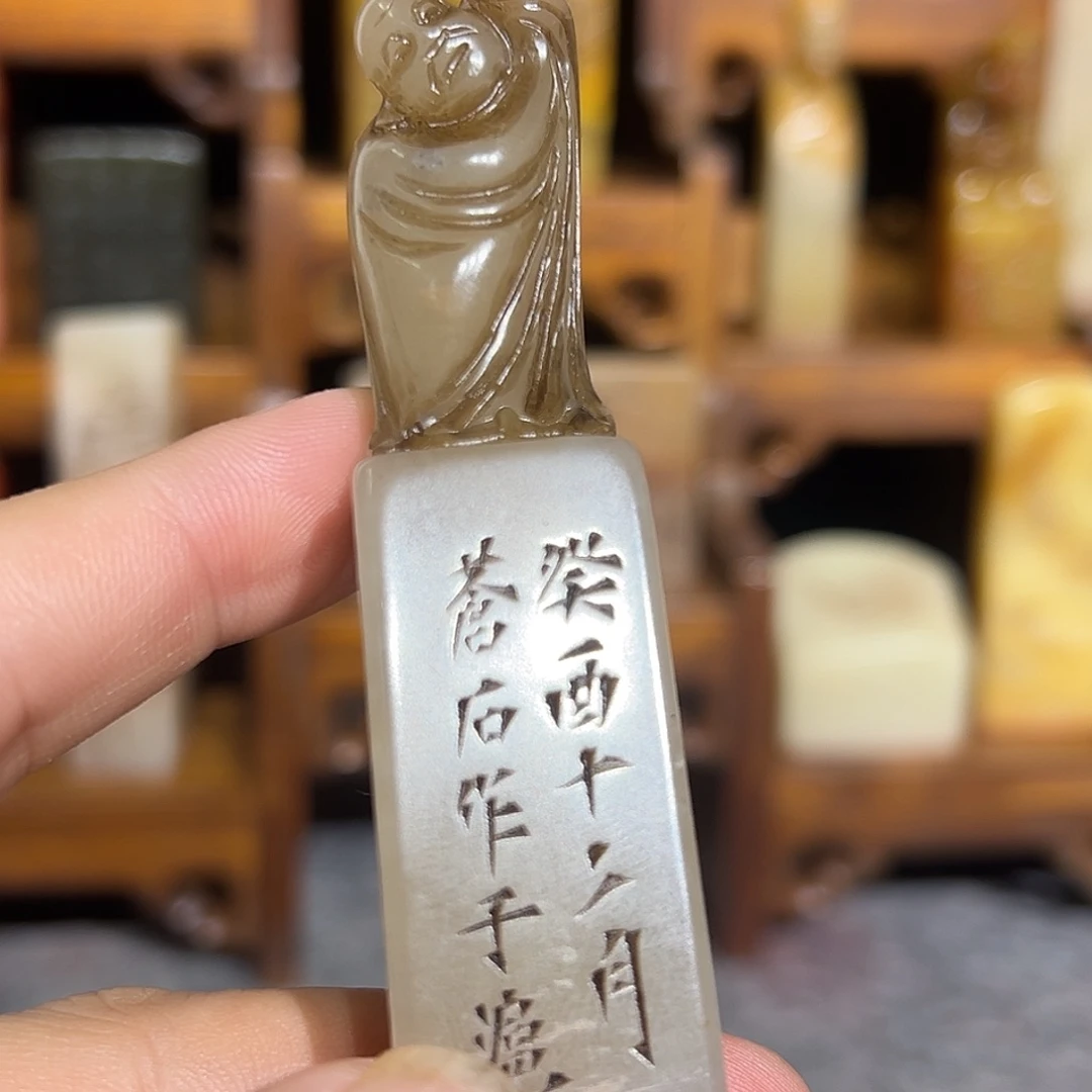 印石寿山石寿山石雕刻
