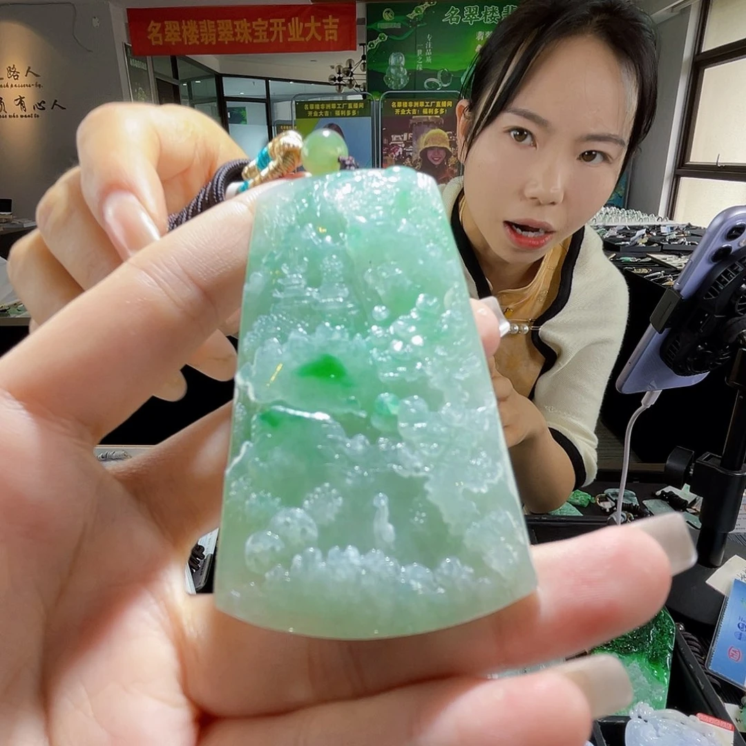 颈饰未镶嵌翡翠一