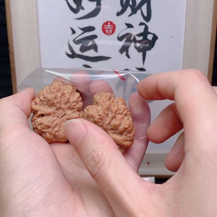 核桃把件4437658656887
