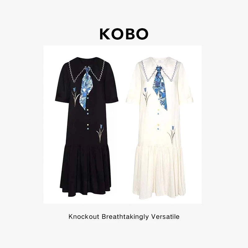 【KOBO】0098 夏季新款法式宽松刺绣短袖连衣裙子女