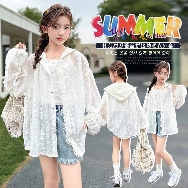 女女童休闲风休闲透气防晒服薄款夏装山系美式