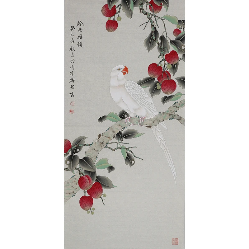A447 喻继高绘画软片 98cm×47cm