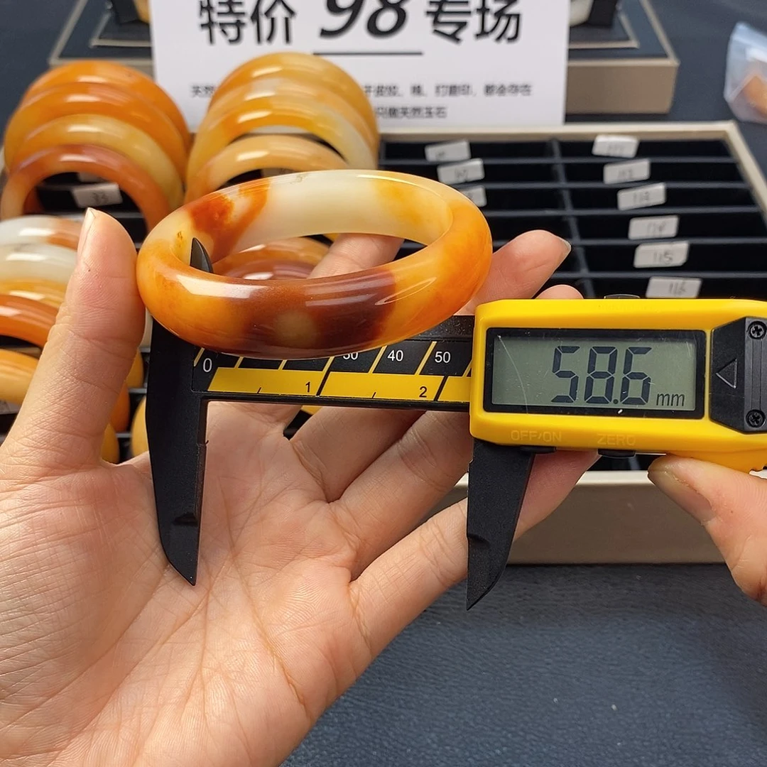 未镶嵌石英质玉（黄龙玉）手镯101号茄子山金沙老油红如血黄龙