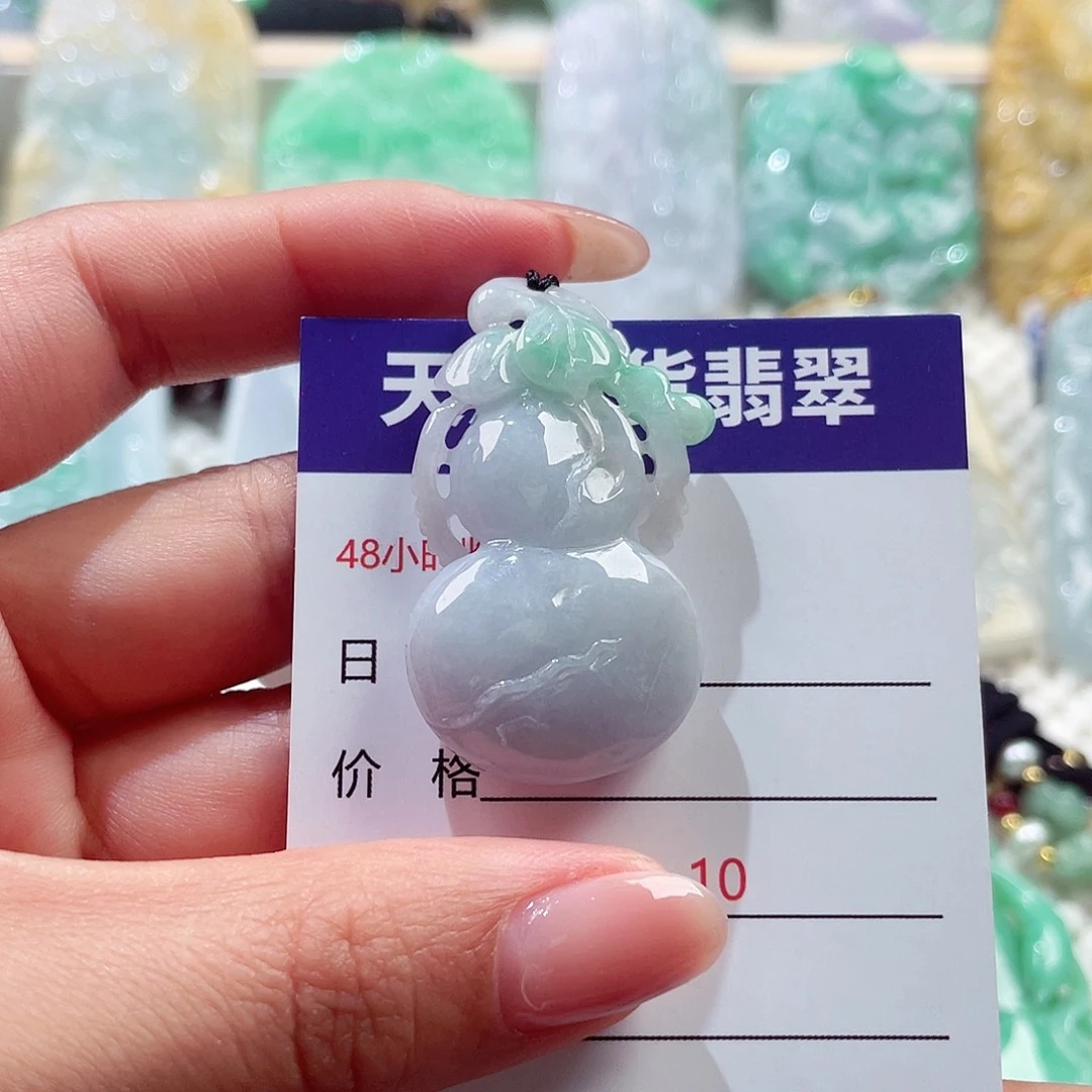 颈饰未镶嵌翡翠葫芦