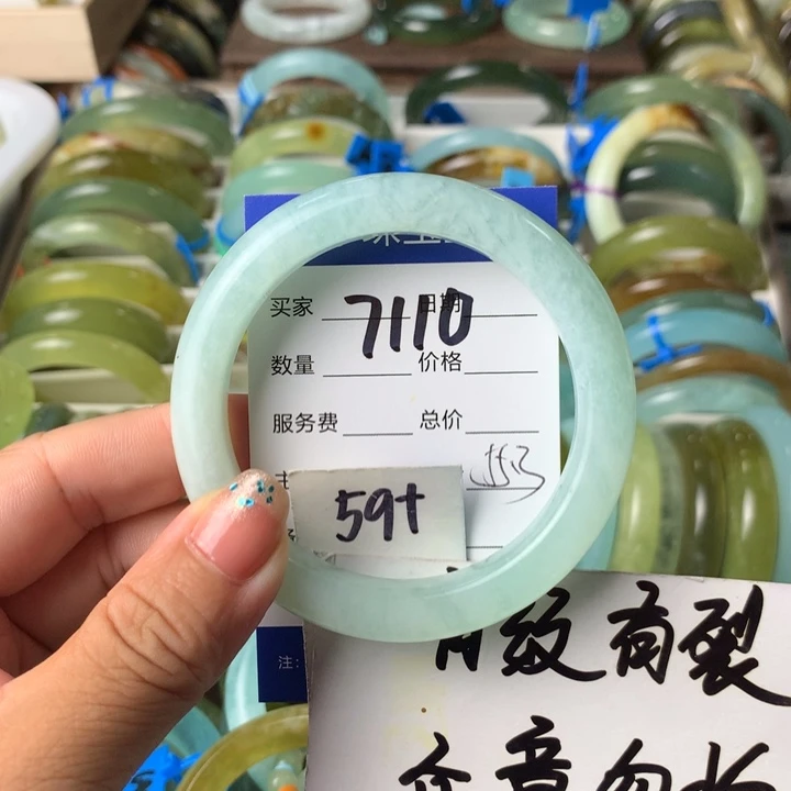 蛇纹石玉未镶嵌手镯7110