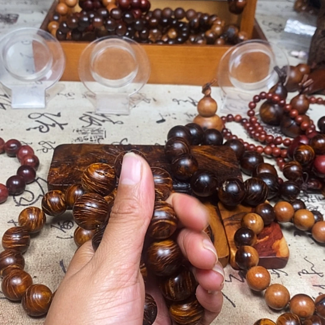 【闪购商品】终***玄