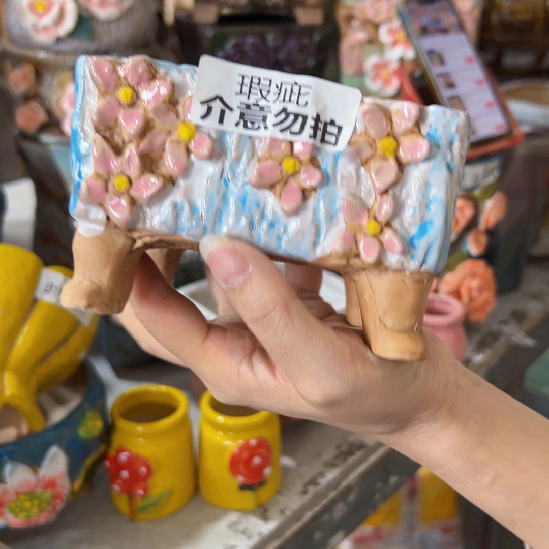 满18.8米发货爱退款拉黑