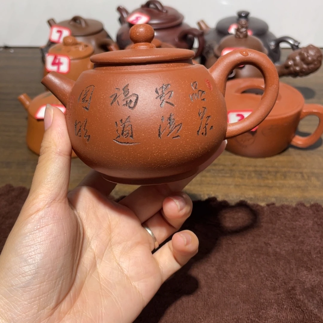 茶壶紫砂宜兴紫砂18.200CC