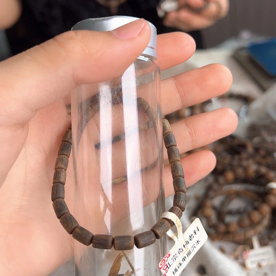 沉香碎屑沉香桶高货R001多样性发一