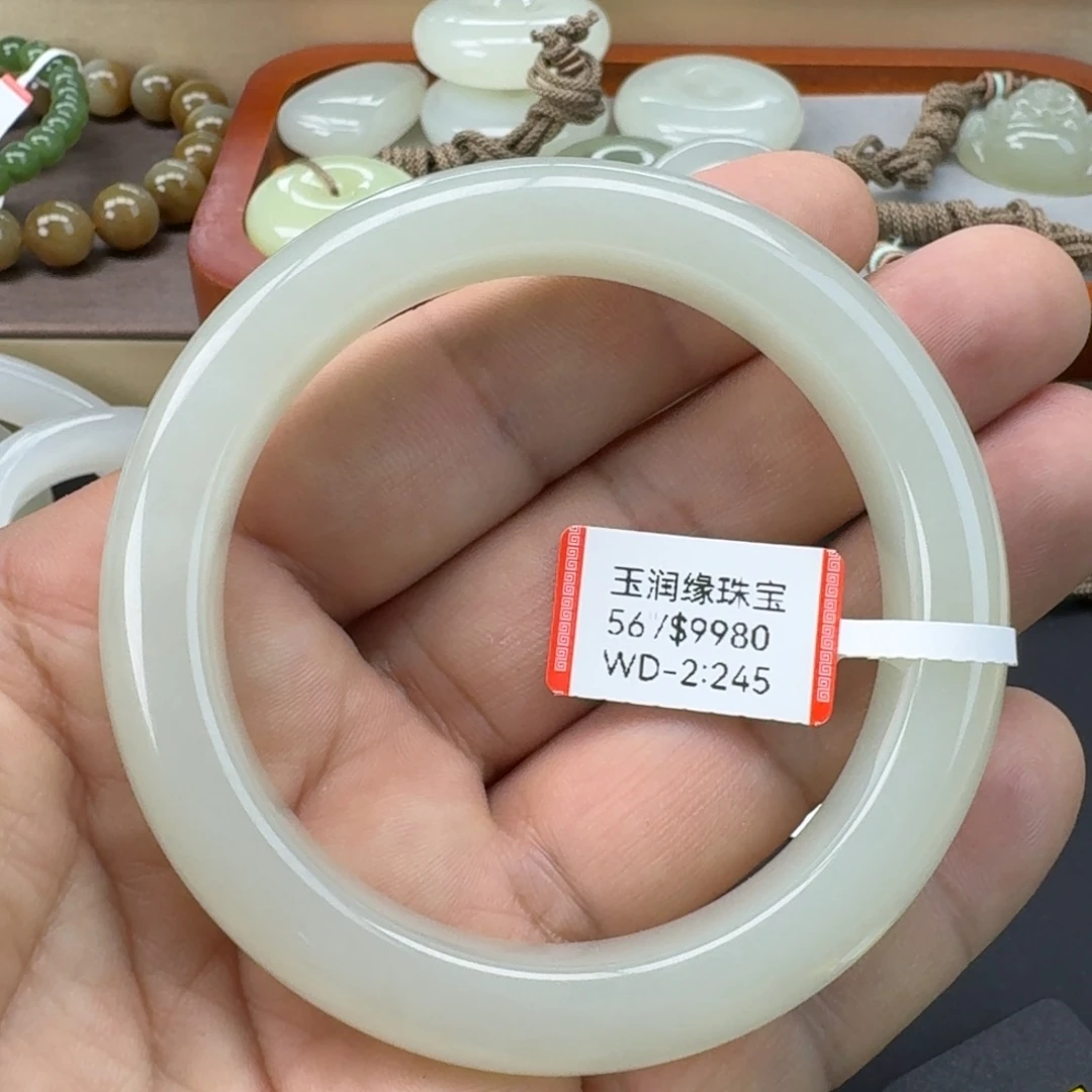 未镶嵌手镯和田玉