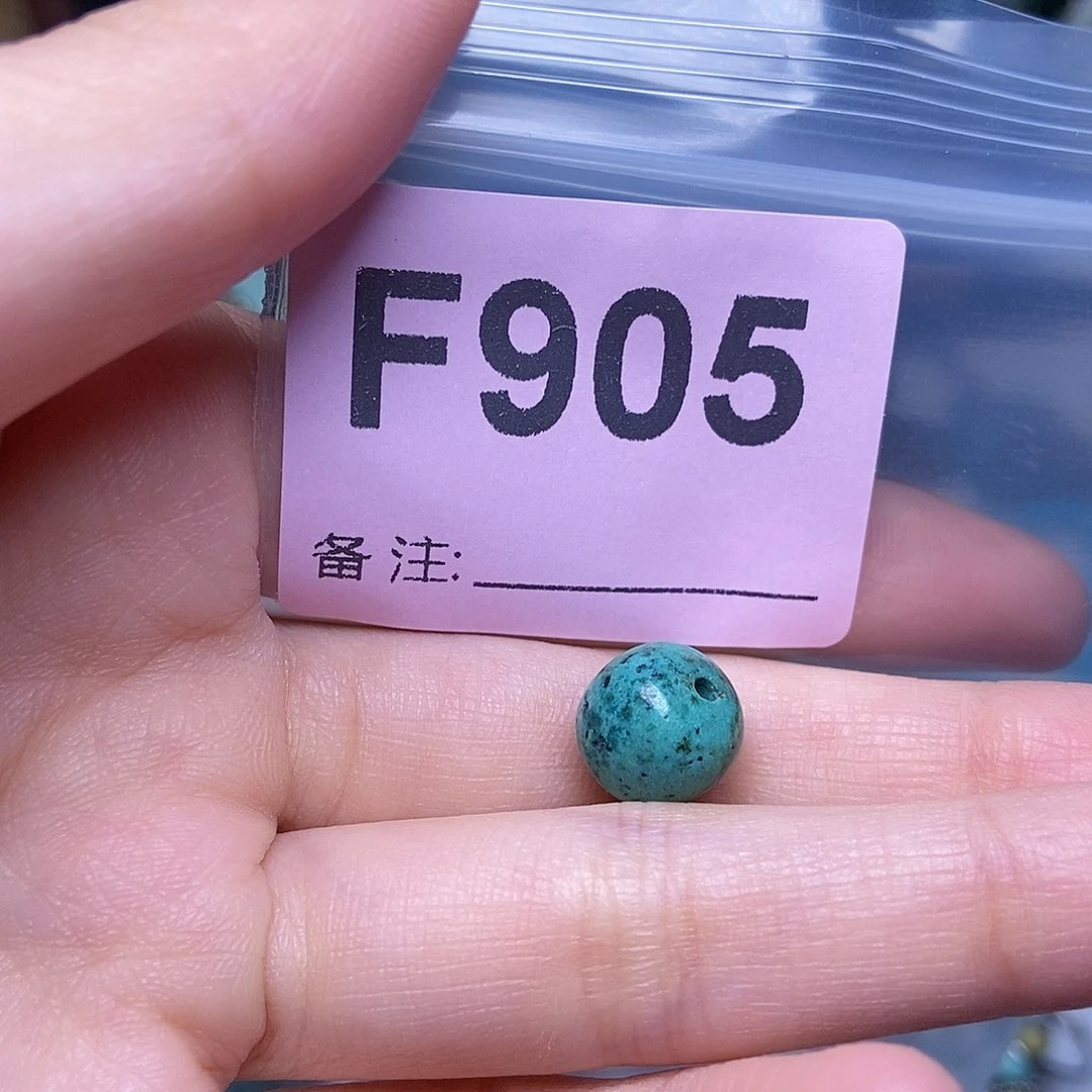 空竹粉丝专享福利十堰特色散珠