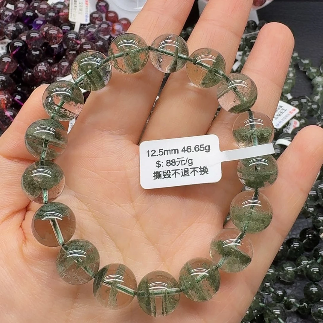 水晶手链未镶嵌天然水晶