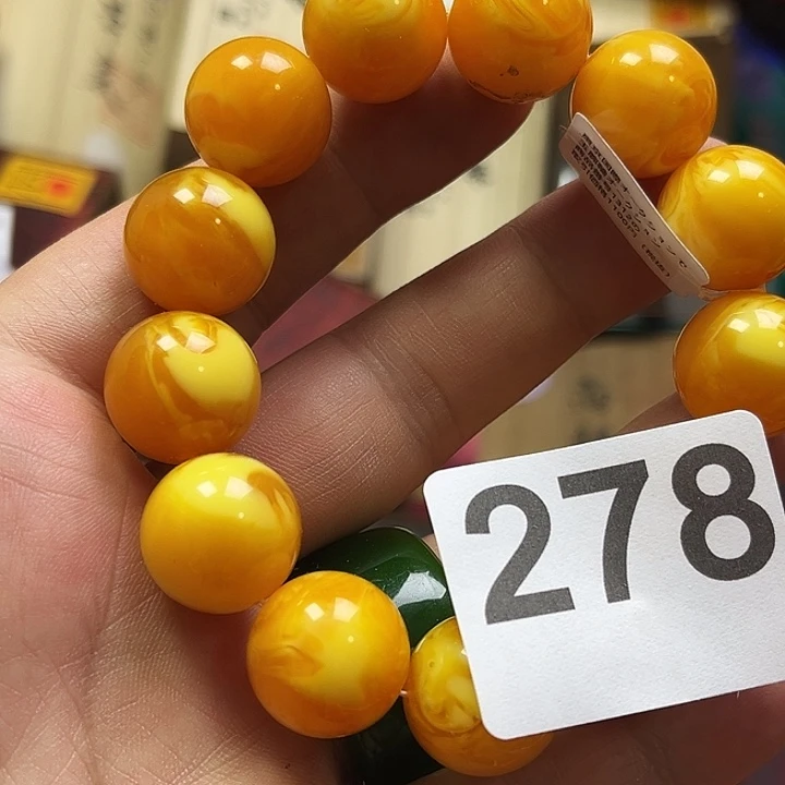 秦***岭非洲紫檀（红花梨）278