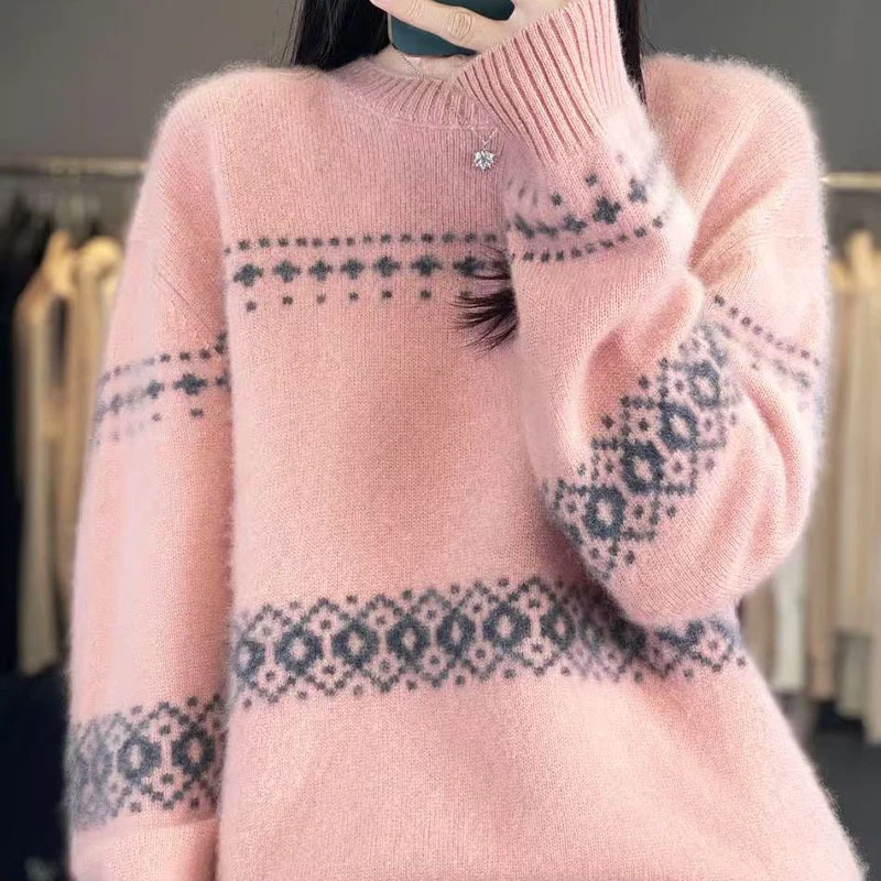 高级感气质圆领宽松加厚毛衣内搭女秋冬慵懒风可外穿针织打底上衣