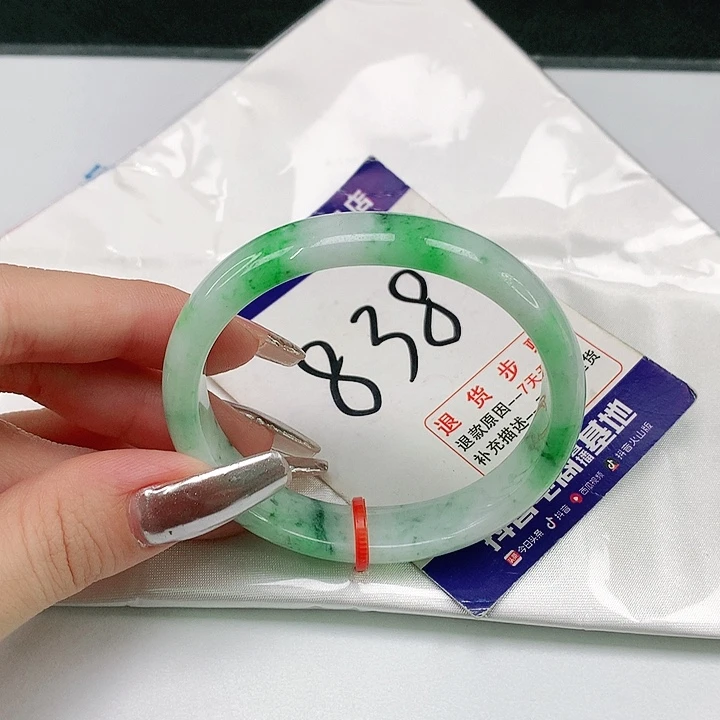 翡翠手镯（贵妃镯）未镶嵌翡翠手镯