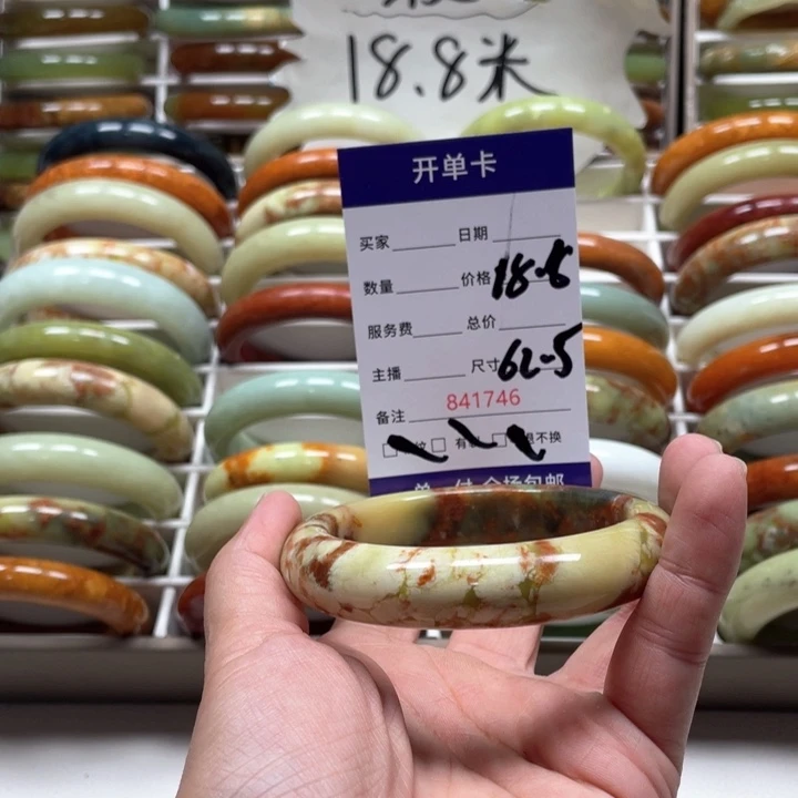 蛇纹石玉手镯未镶嵌小*魔