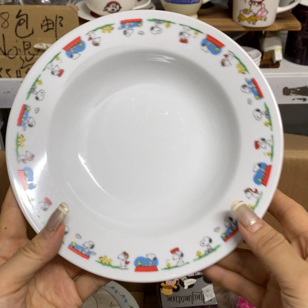 瓷片默认微瑕介意勿拍