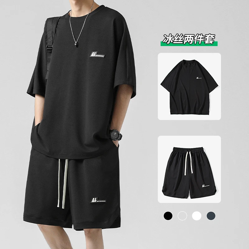 夏季冰丝短袖套装男休闲百搭宽松大码帅气t恤短裤搭配帅气一整套