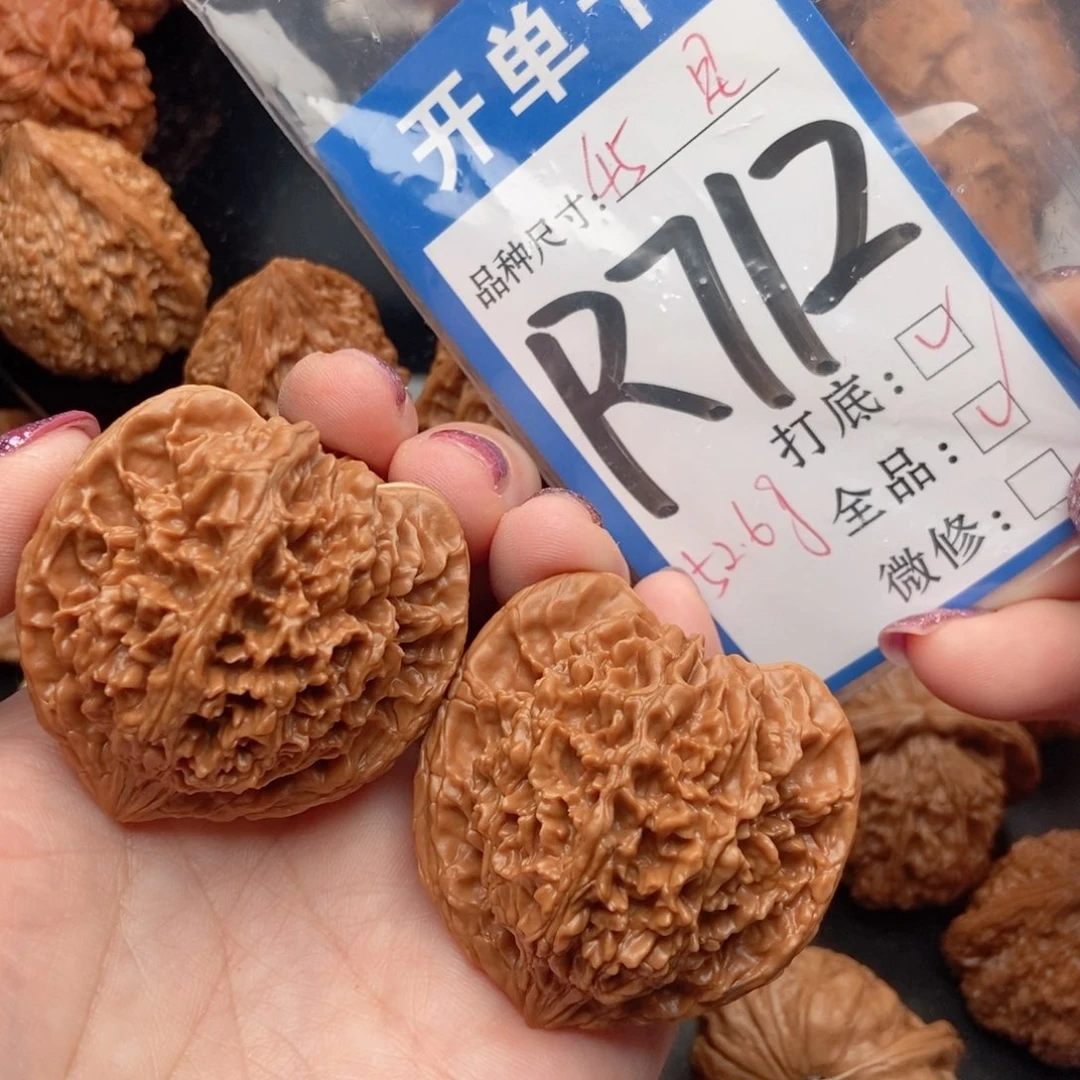 吊坠桃核核桃满天星斗