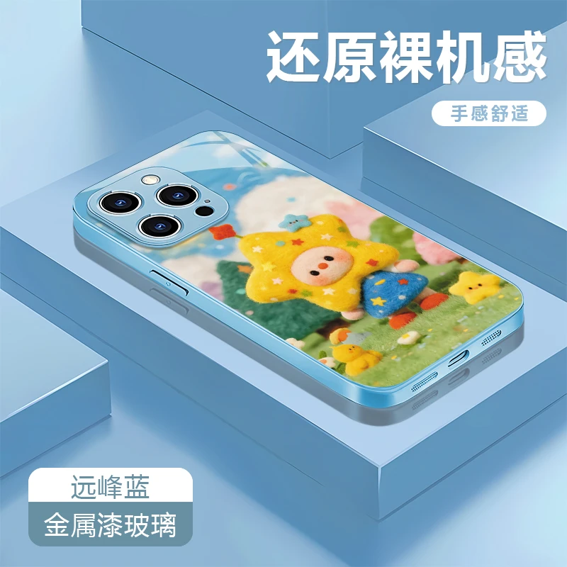 星星人适用苹果17/16/15华为P70/vivo/oppo金属漆防摔手机壳女