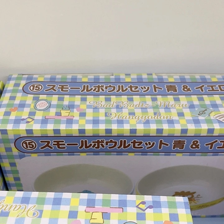 v***a满20包邮！微瑕陶瓷不退不换！