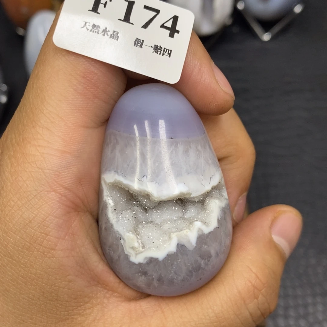 【闪购商品】玛瑙/玉髓珠宝奇石未镶嵌