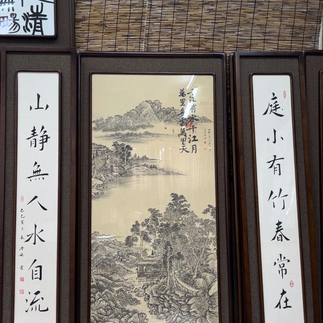 快***乐国画亲笔手绘作品