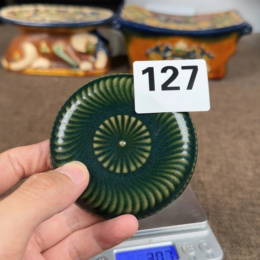 正能量满满的正能量