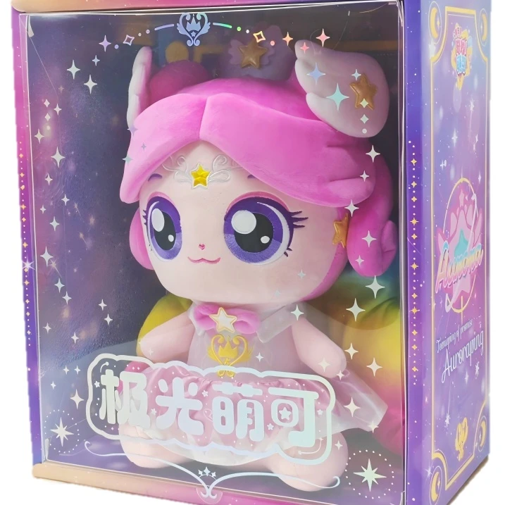奇妙萌可毛绒(26cm)-闪耀流星爱心萌可/极光萌可