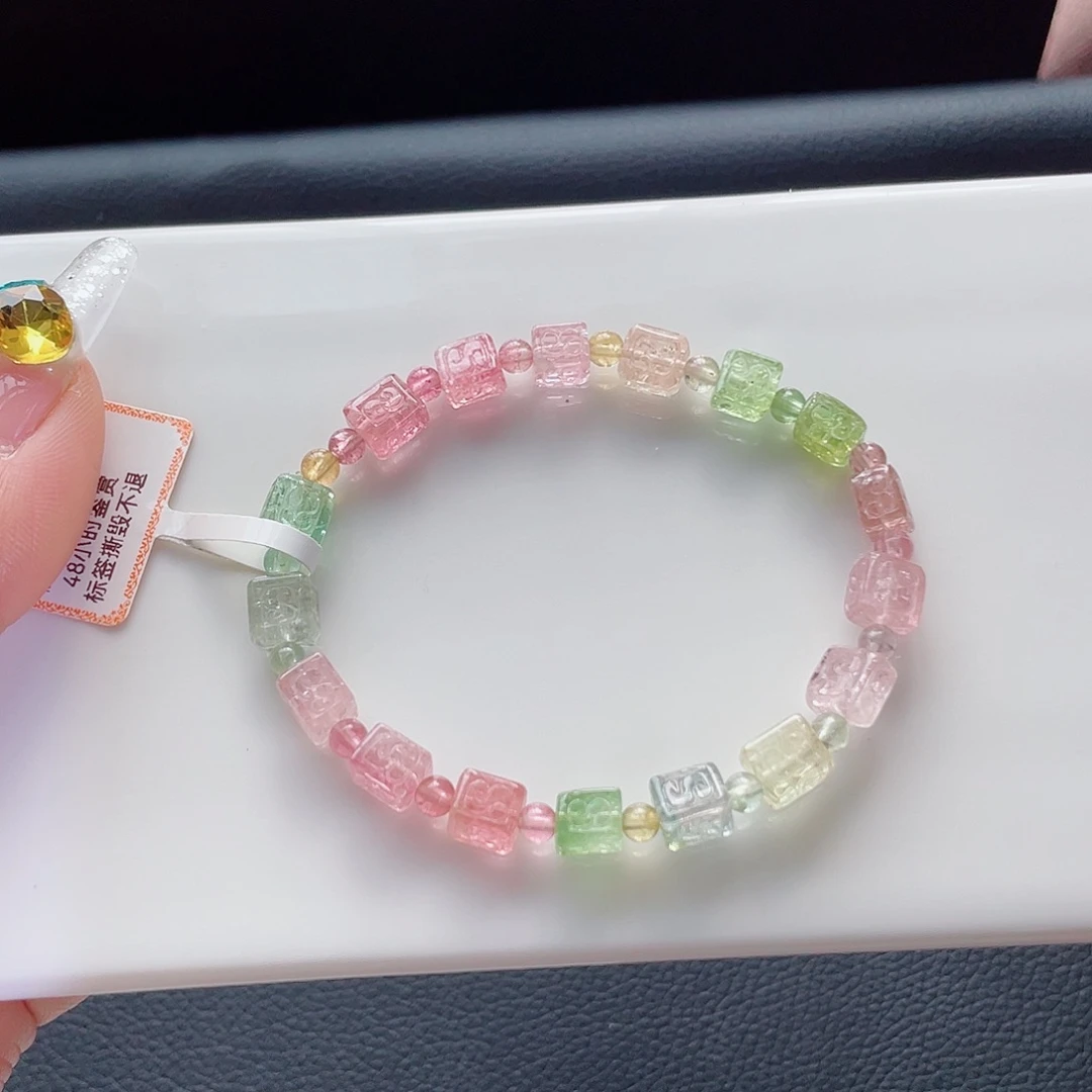 碧玺未镶嵌手链碧玺手链