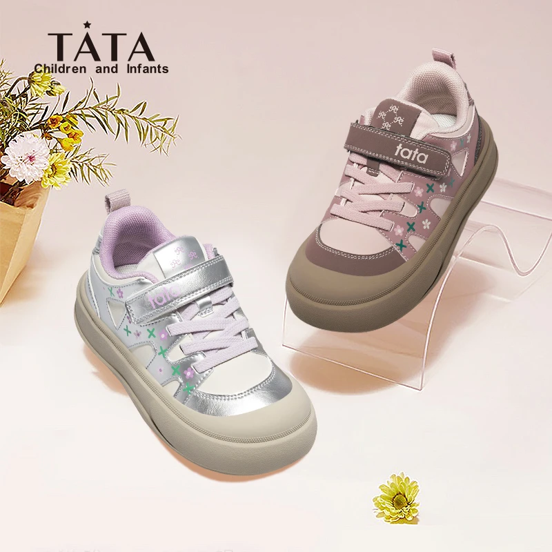 TATA/他她童鞋小花复古女童运动板鞋软底防滑户外运动鞋春秋休闲