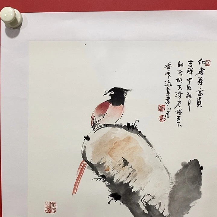 国画国画国画国画