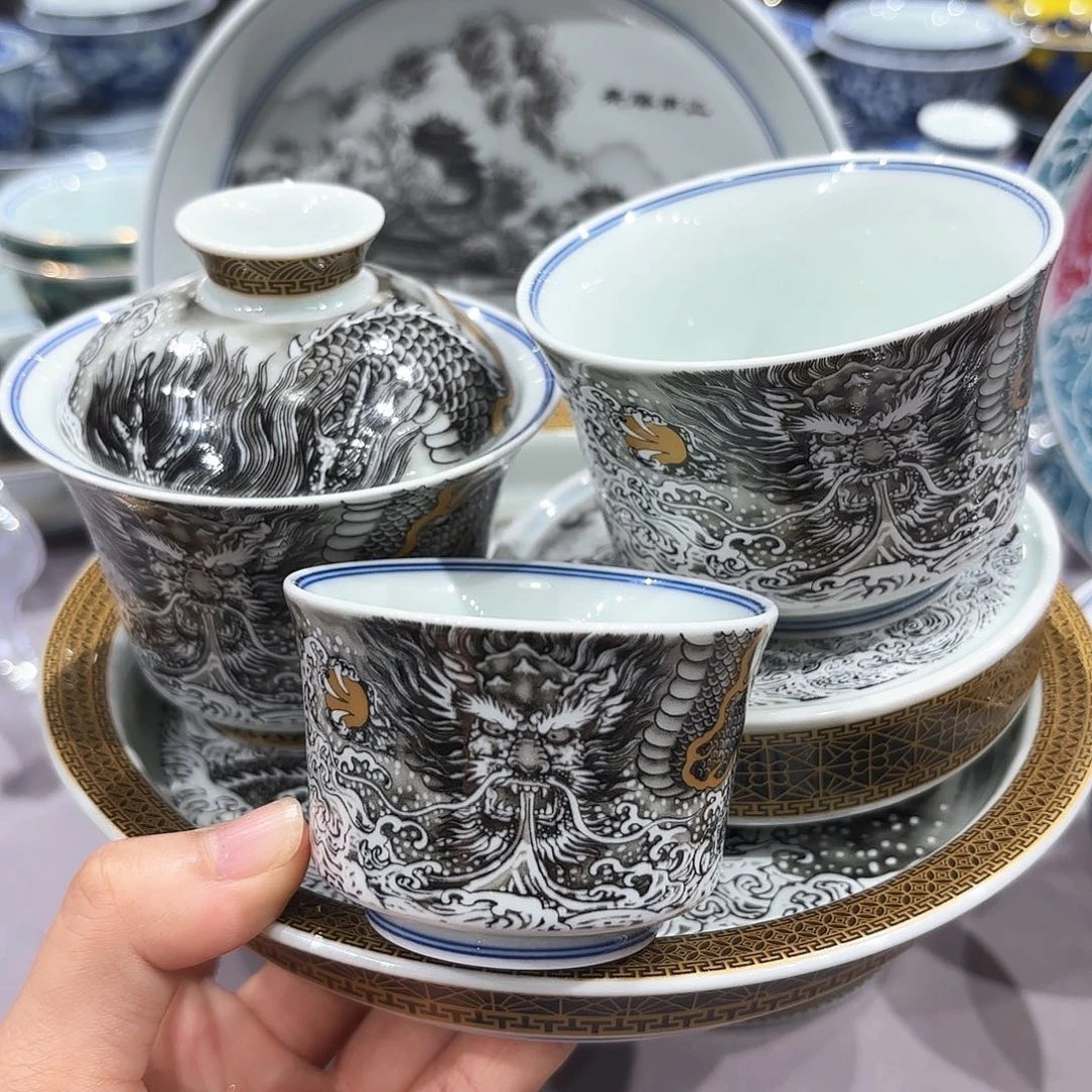 瓷片景德镇陶瓷学院