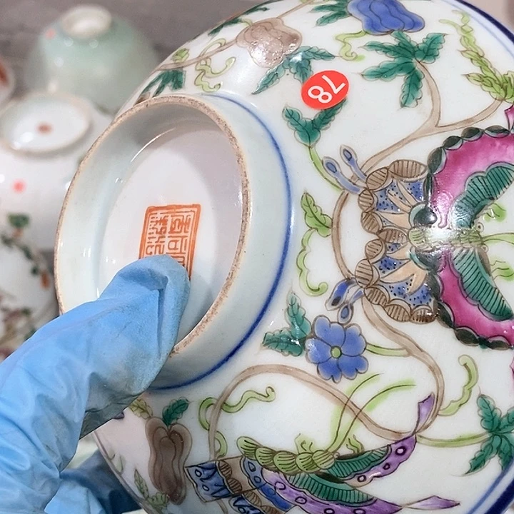 老*小盘子小盘子小盘子