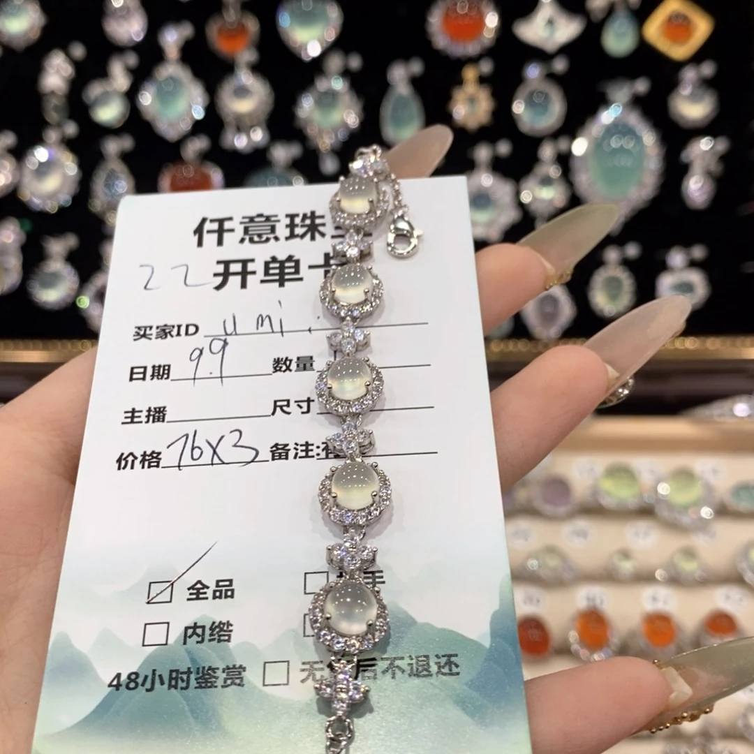 银S925镶嵌蛇纹石玉手链U*i