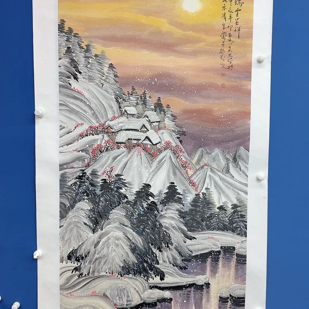国画多次参加国内外书画