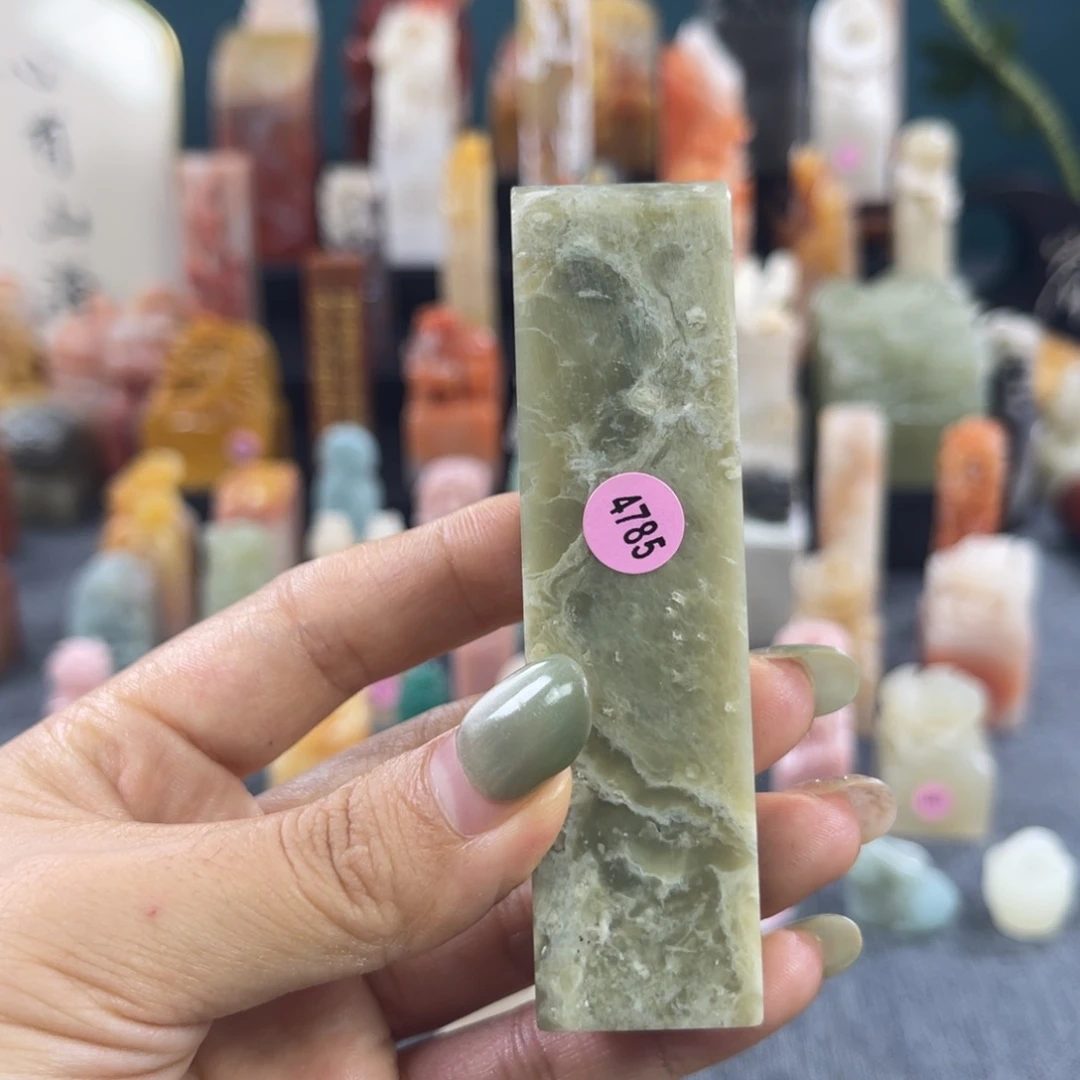 昌化石印石4785包邮包刻