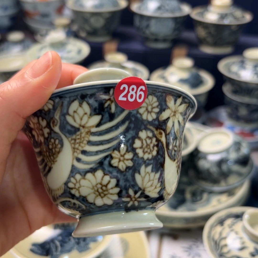 【闪购商品】瓷片陶瓷艺术有限公司