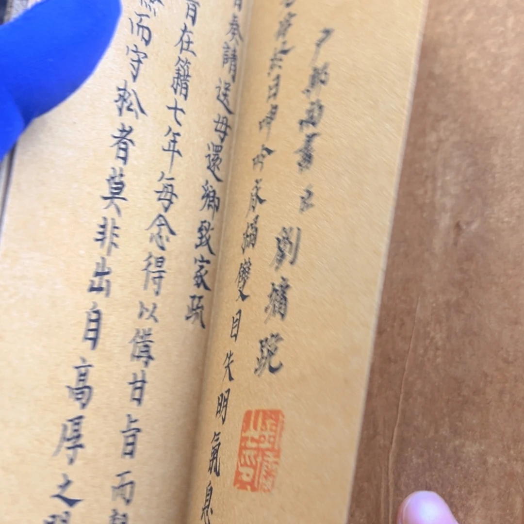 哈哈哈哈哈哈哈哈哈哈