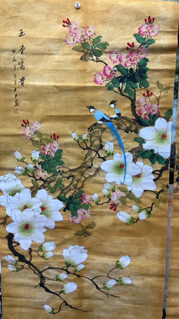 李老师花鸟系列四尺作品