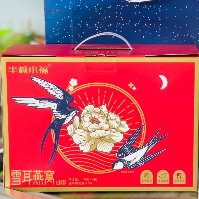 【拉萨小时达】雪耳燕窝150g*6瓶 礼盒装