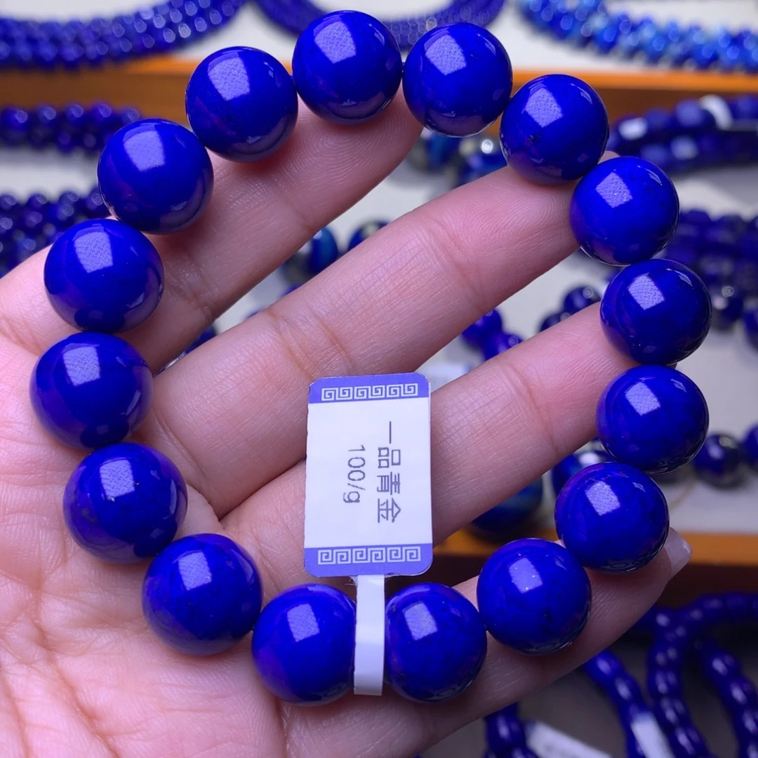 青金石未镶嵌手串13m